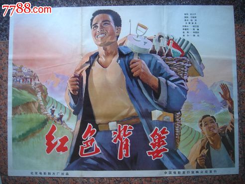 卡尔皮音乐学院物理学文凭证书